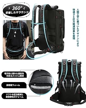大人のリュック　専用とさせて頂きます 楽天市場】バックパック レディース 大容量 14ポケット 通勤